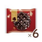 とろけるチョコレートワッフル　６個入